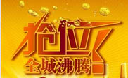叶县短信群发叶县**农贸市场
